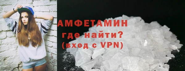 mdpv Аркадак