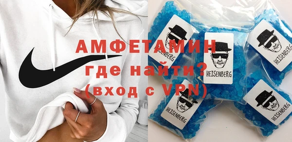 mdpv Аркадак