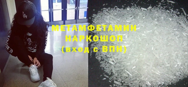 mdpv Аркадак