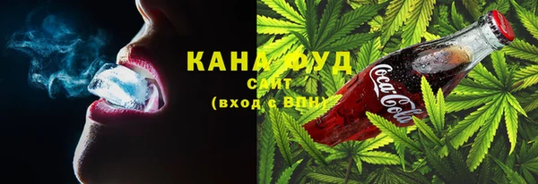 кокаин VHQ Арсеньев