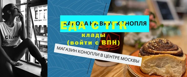 mdpv Аркадак
