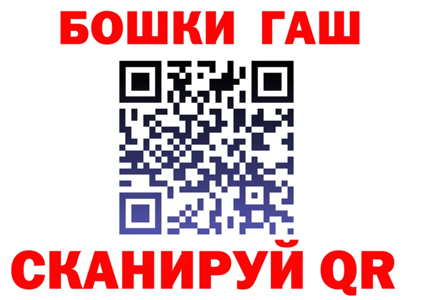 Alfa_PVP СК КРИС зеркало дарк нет OMG Абакан